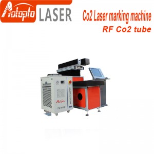 Лазерная маркировочная машина СО2 50 Вт 100 Вт Лазерная маркировочная машина СО2 Металлическая трубка Р2